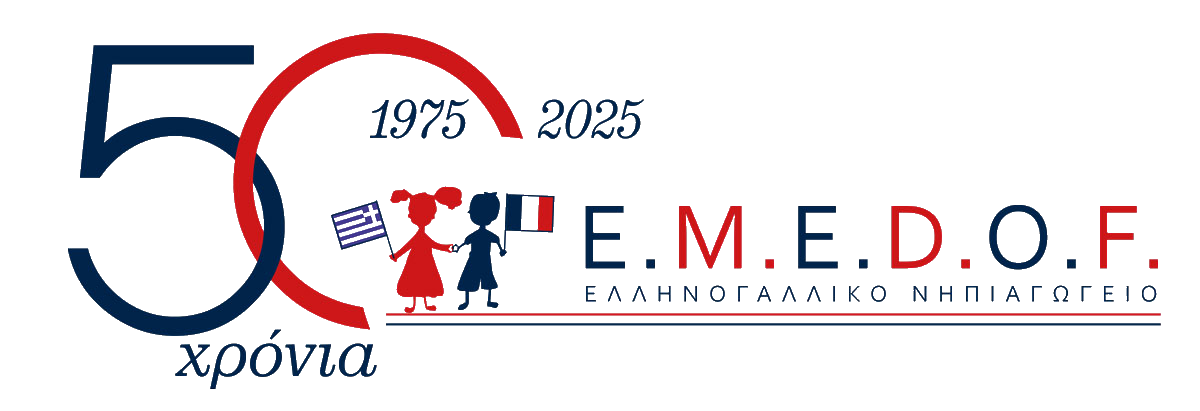 Emedof — paid advertising client of Sotiris Pantazis